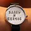Как начать действовать. Упражнение «Цепочка». Изображение к статье: Как начать действовать. Упражнение «Цепочка».